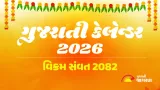 ધુરંધર 2: ઉઝૈર બલોચની વાસ્તવિક કહાણી અને પાકિસ્તાનમાં ભારતીય જાસૂસોનું સત્ય

