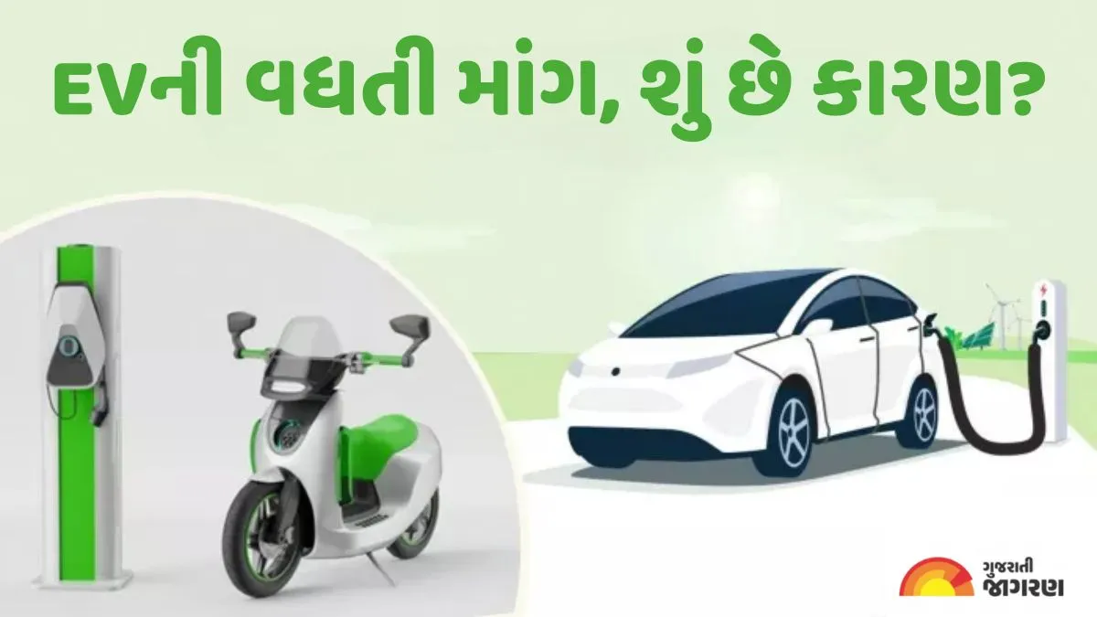 ahmedabad-sees-sharp-rise-in-electric-vehicle-demand-amid-fuel-price-concerns
