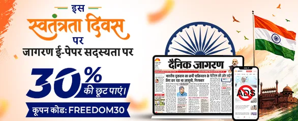 गांधीनगर में 225 तालुका पंचायत प्रमुखों का विशेष प्रशिक्षण सत्र: सशक्त होगा स्थानीय प्रशासन
